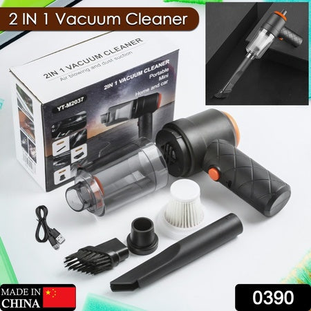 2-in-1 Cordless Mini Car Vacuum Cleaner & Air Blower – High Power USB Rechargeable Handheld Cleaner
