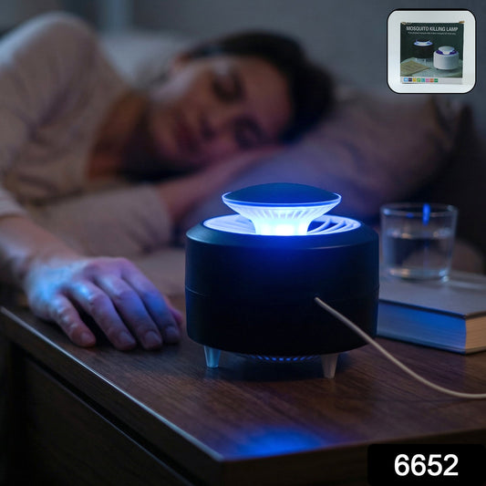 USB Mosquito Killer Lamp – Silent Indoor Mosquito Trap with Night Light